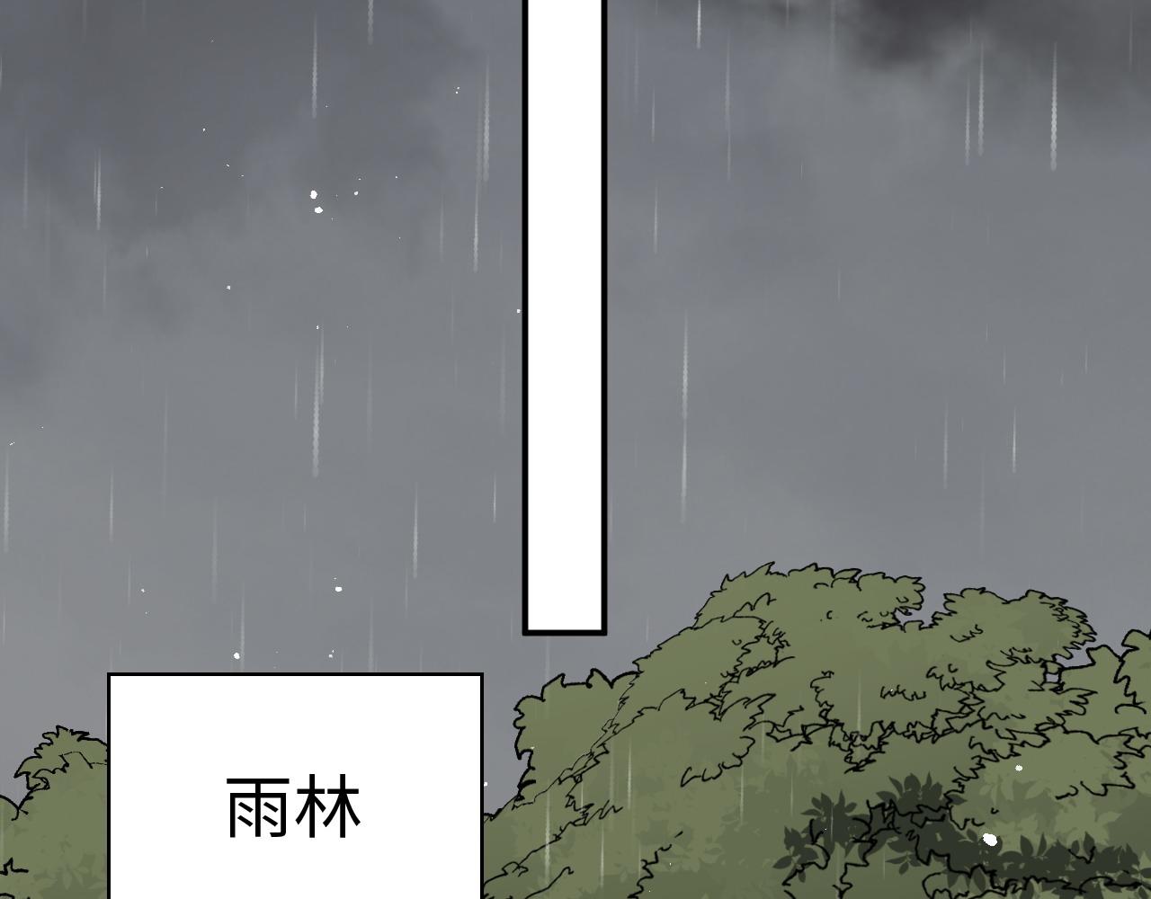 第467话 全员失联，尹司宸赴死救援？56