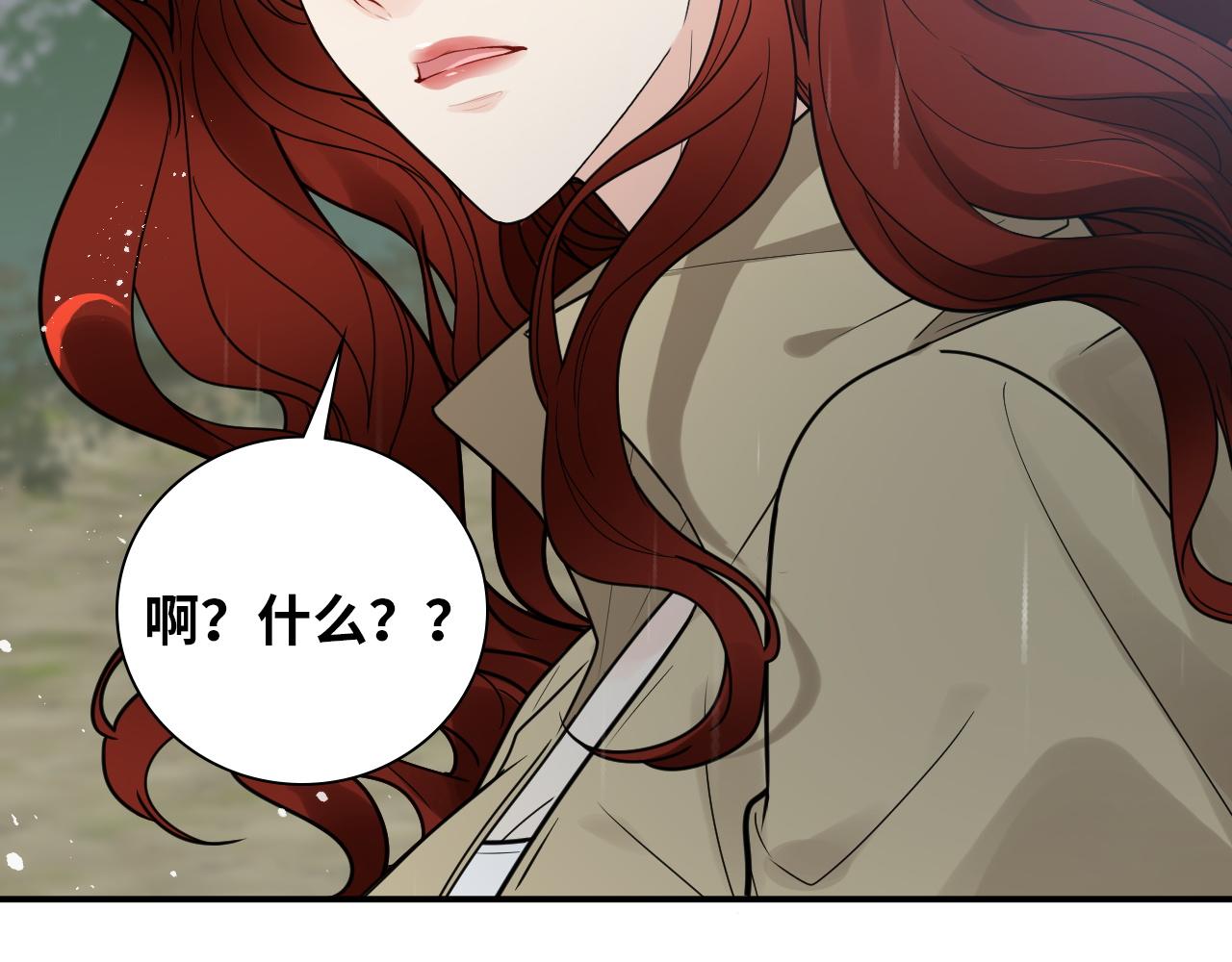 第477话 勇敢若娜！不怕困难！54