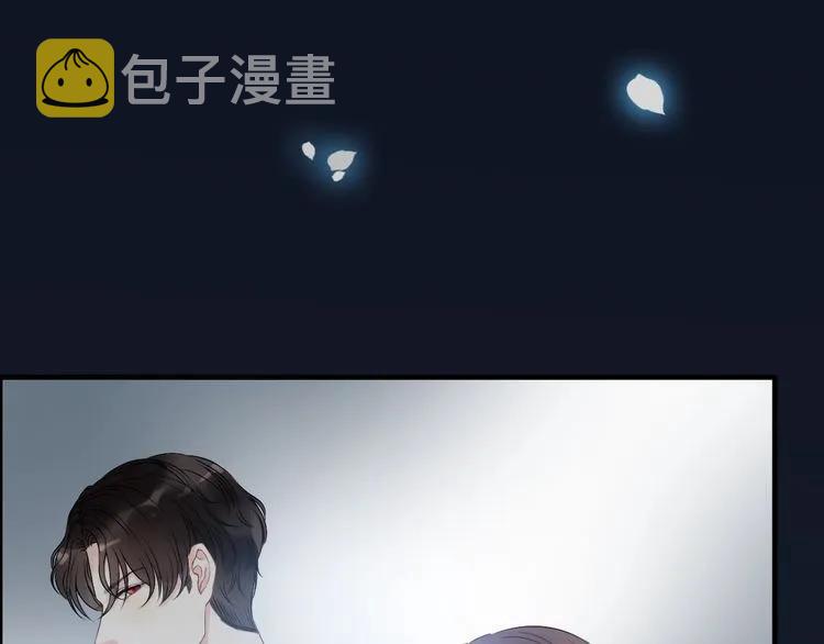 第129话 我跟你才是绝配！81