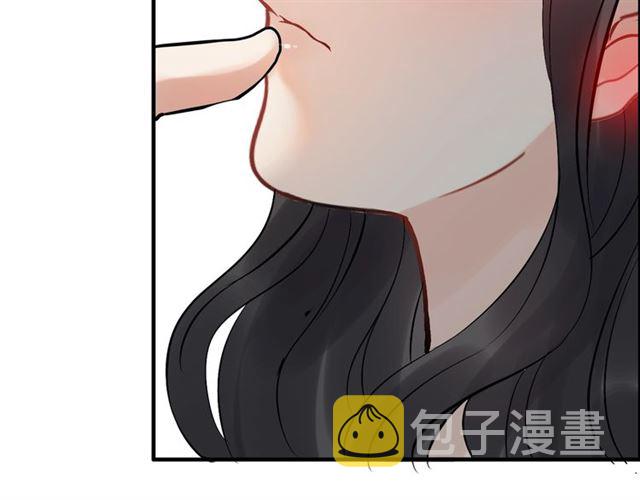 第210话 他的吻如此熟悉32