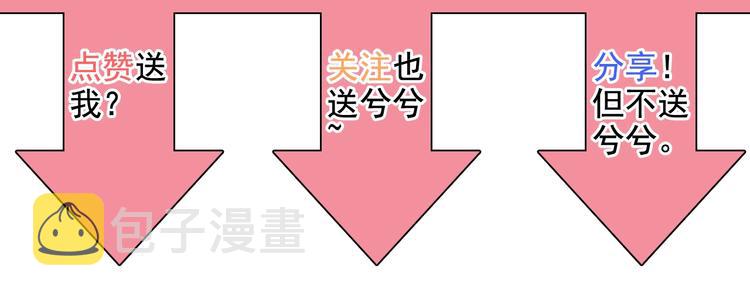 第142话 我们心中的那个人111