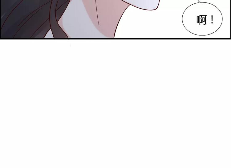 第32话 她好可爱，令我沉迷86