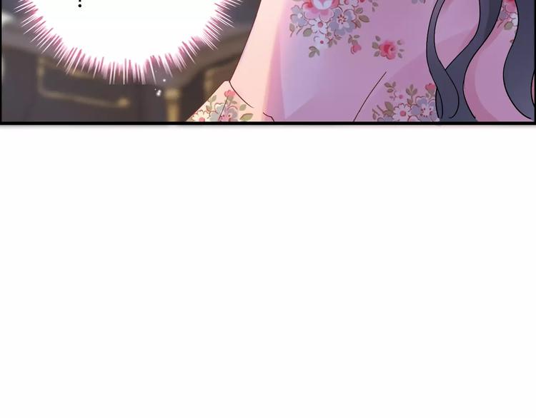 第18话 私人助理104