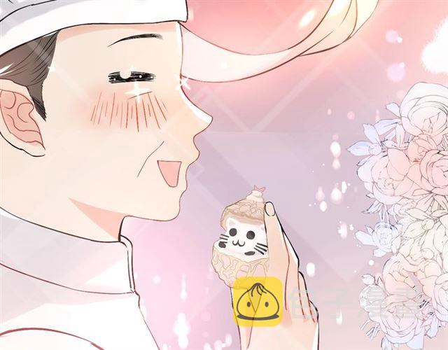 第218话 老婆的甜点死也要吃43