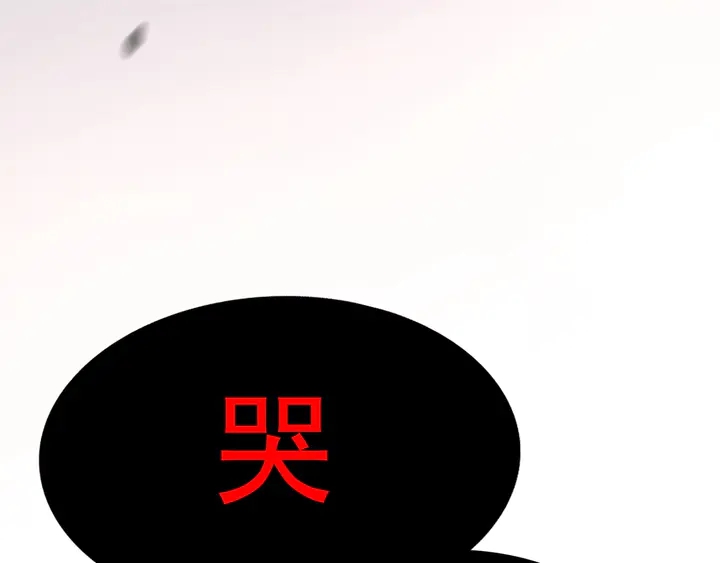 第248话 片场惊现“塞班”？25