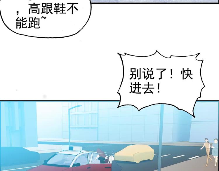 第29话 退路38