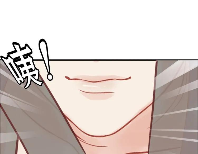 第59话 当然是在这睡觉啦75