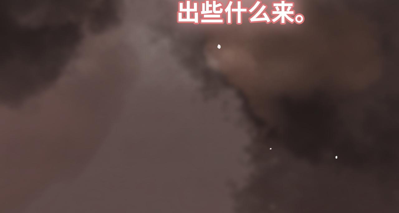 第499话 又要作妖了？72