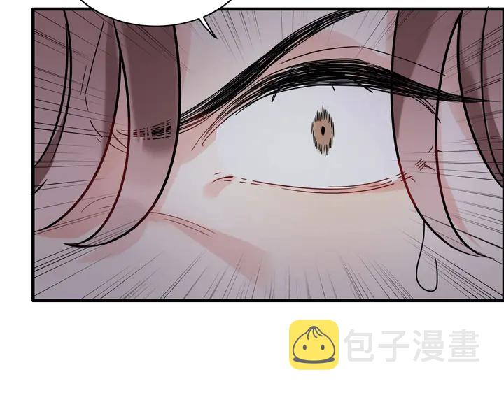 第259话 你愿意做我的舞伴吗32