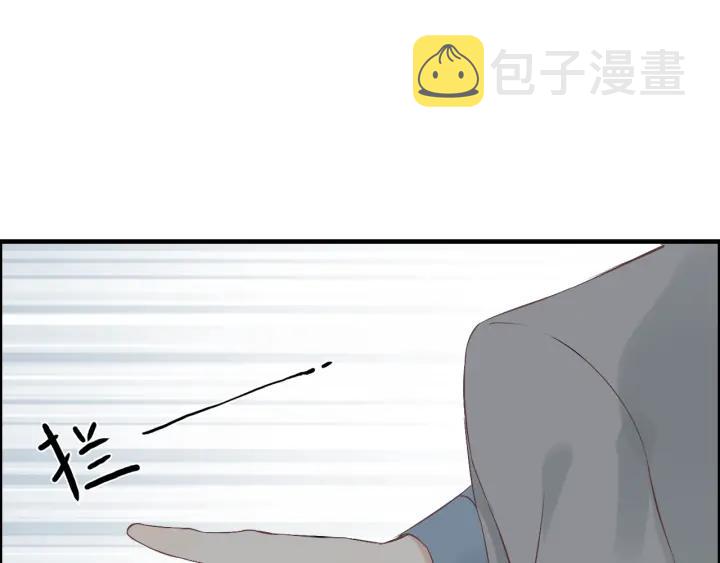 第131话 你和他是怎么回事！57