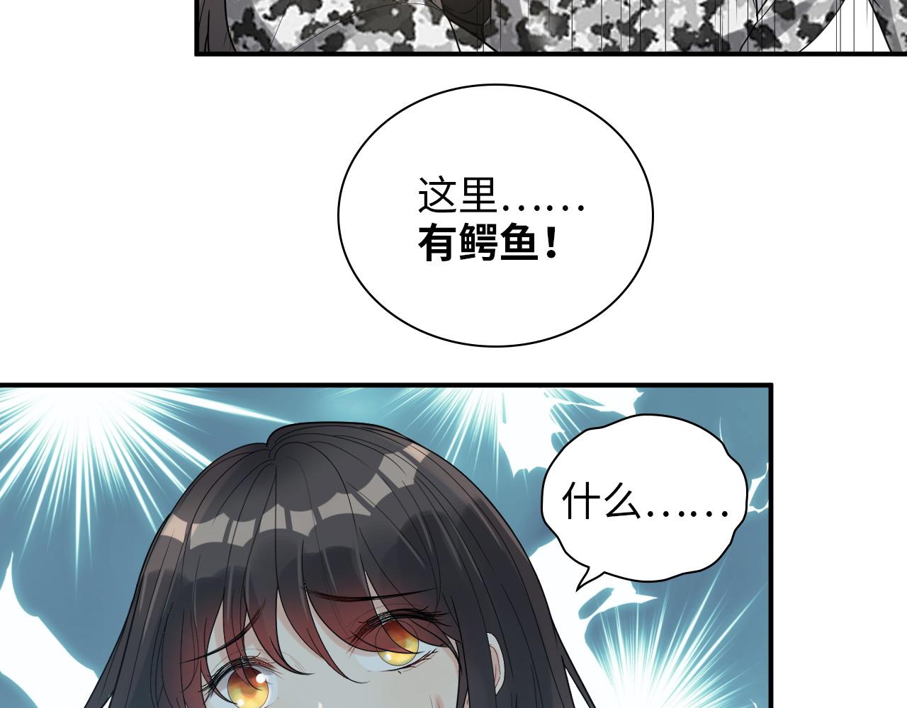 第487话 久别重逢51