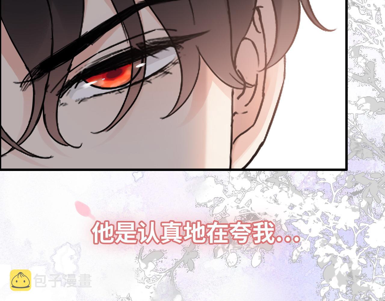 第391话 再次，心动99