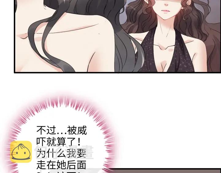 第342话 兄妹再见面36