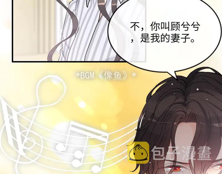 第303话 我想记住你的样子。75