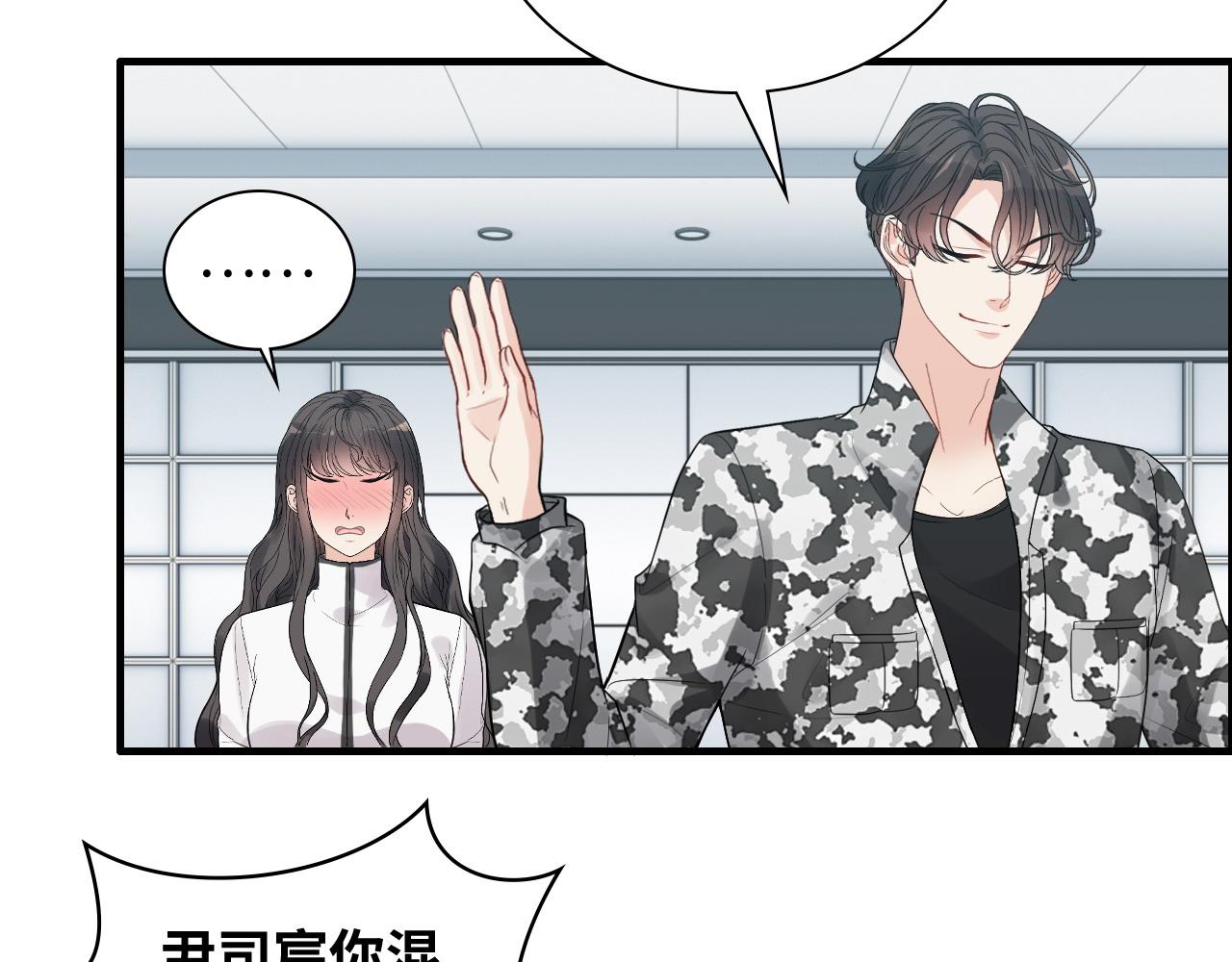 第453话 上演空城计78