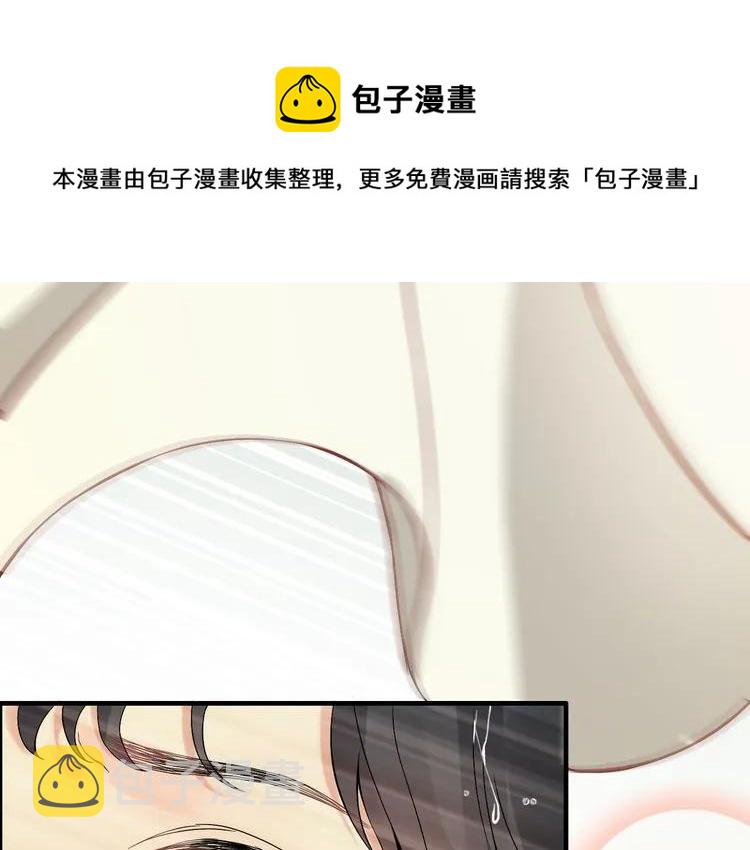 第70话 温柔的对待19