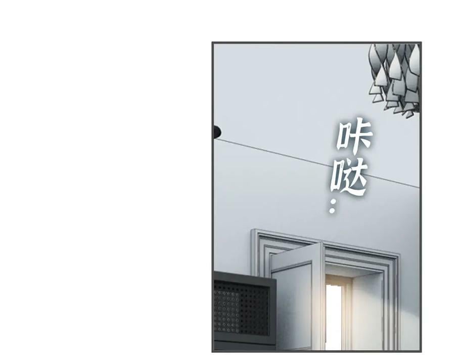 第517话 给母亲的礼物21
