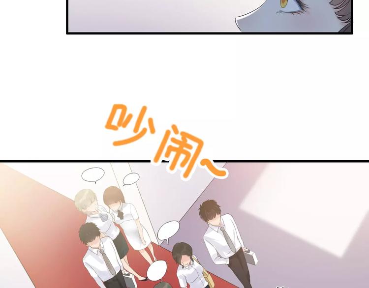 第4话 偶遇10