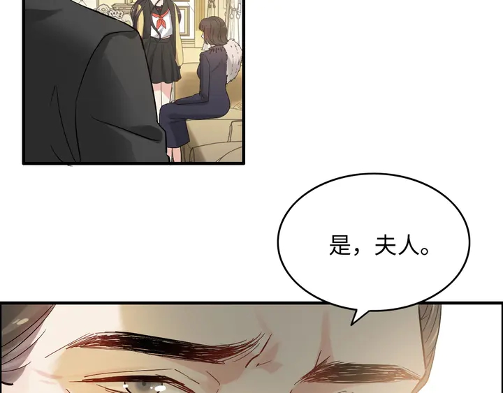 第298话 还敢使坏？你不配！57