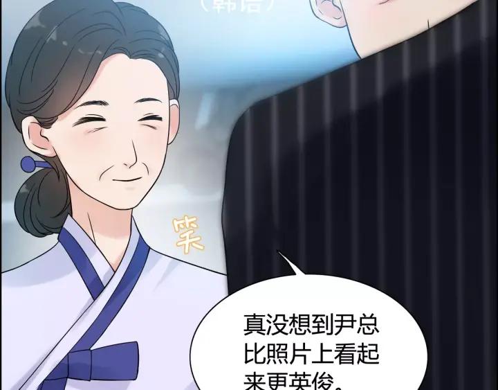 第38话 一切都是演戏36