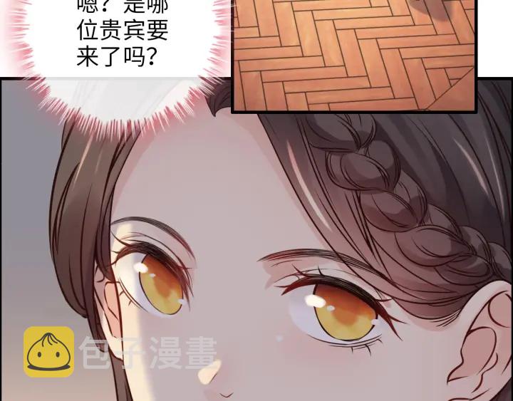 第323话 菲尔伯爵77
