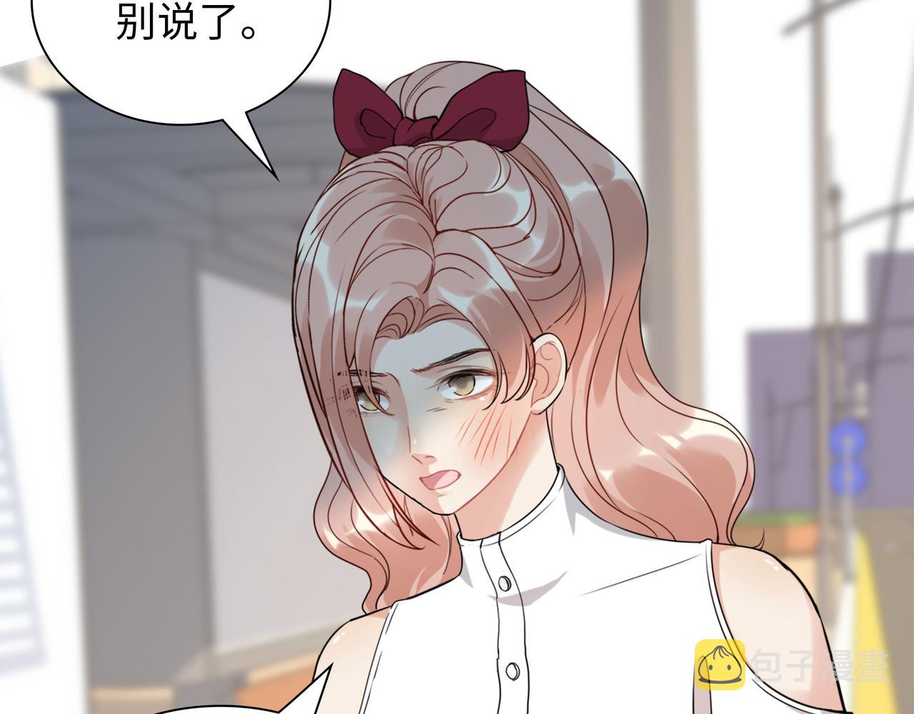 第502话 兄妹决裂90