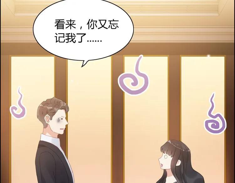 第57话 我们一定会再见的7