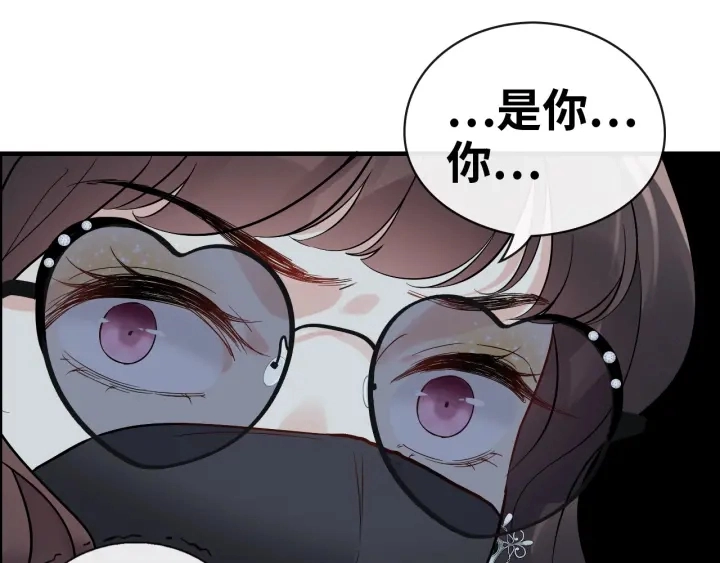 第335话 遇见蒋徽音？！43
