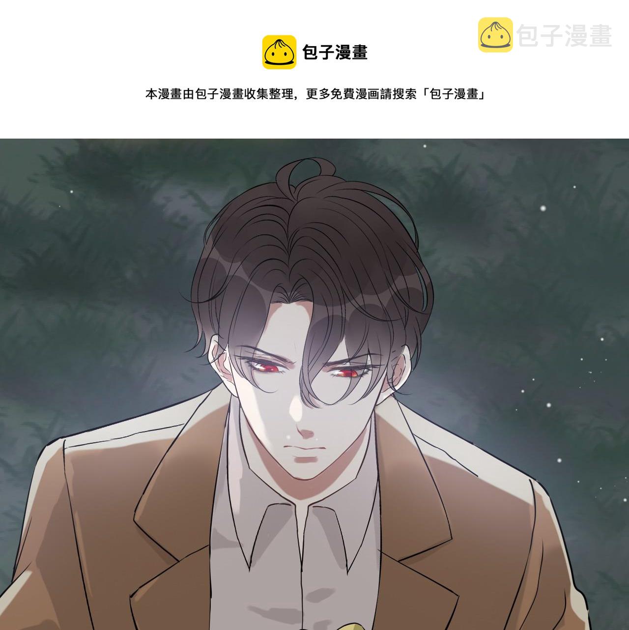 第403话 克拉伦斯之死？81