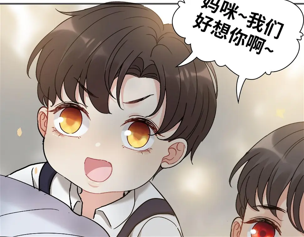 第516话 追妻倒计时109