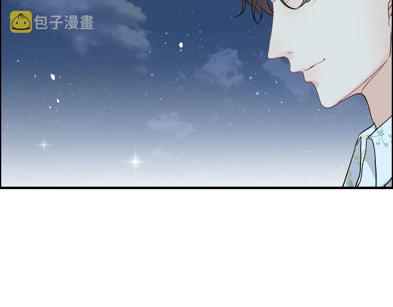 第449话 准备撤离47