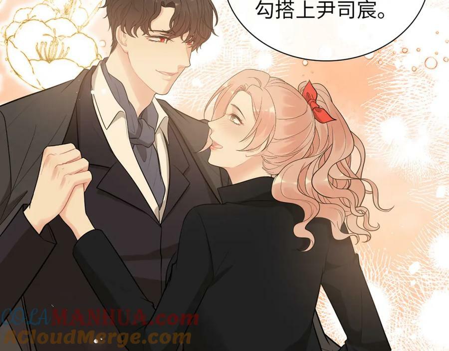 第527话 自寻死路，你怎么就不听我的呢？24