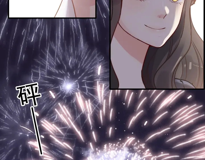第269话 工作哪有陪老婆重要50