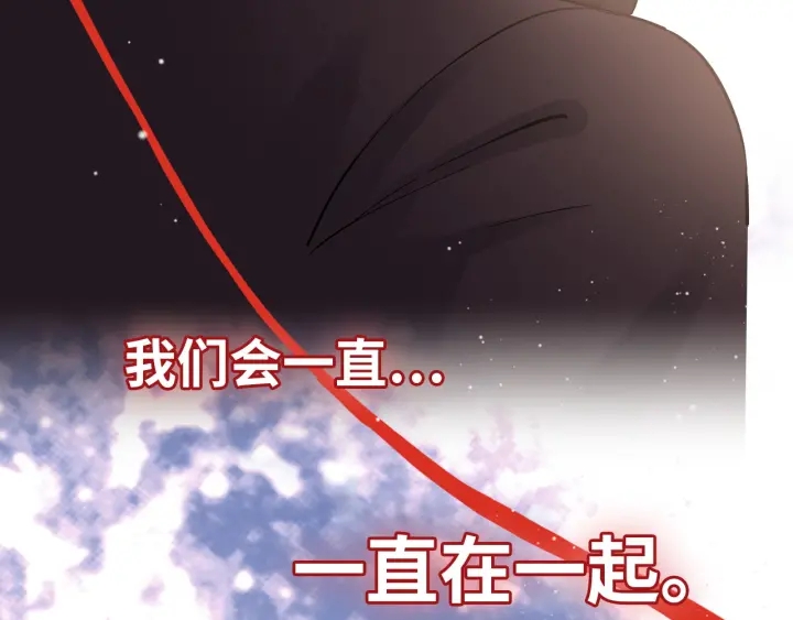 第323话 菲尔伯爵70