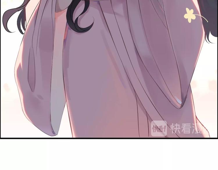 第148话 你接受我的告白吗？72
