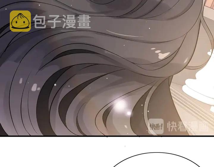 第268话 你想我怎么惩罚你呢18