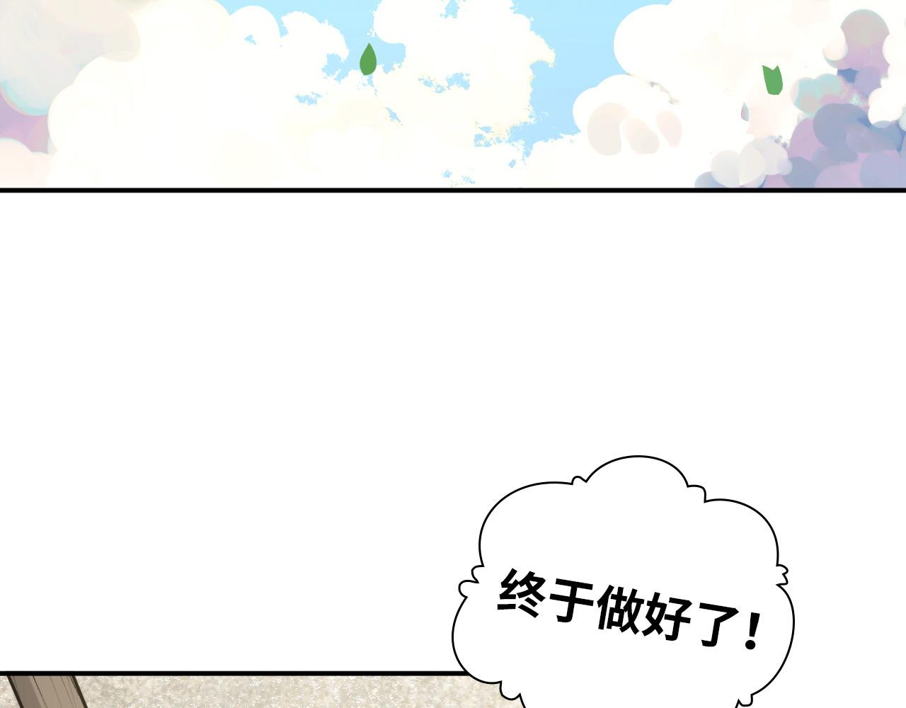 第487话 久别重逢5