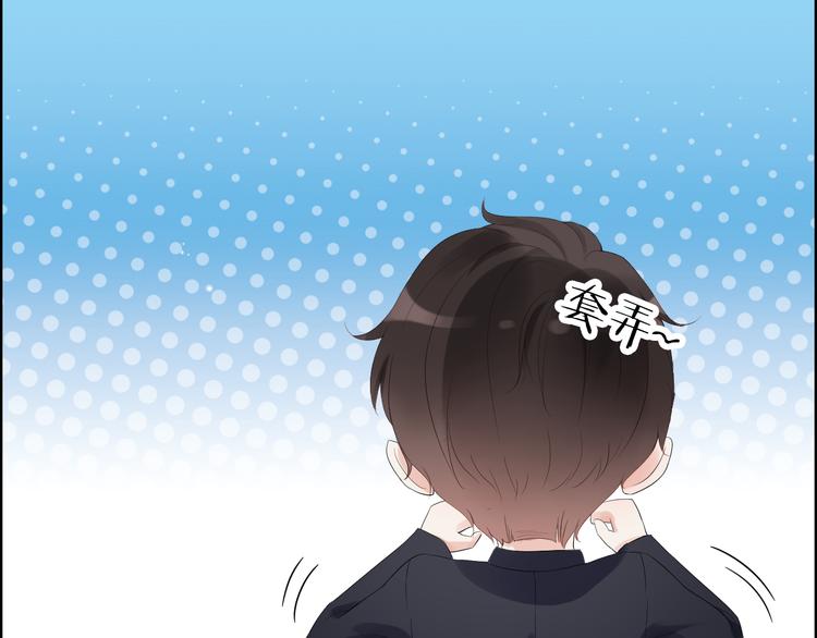 第14话 你是我的救赎51