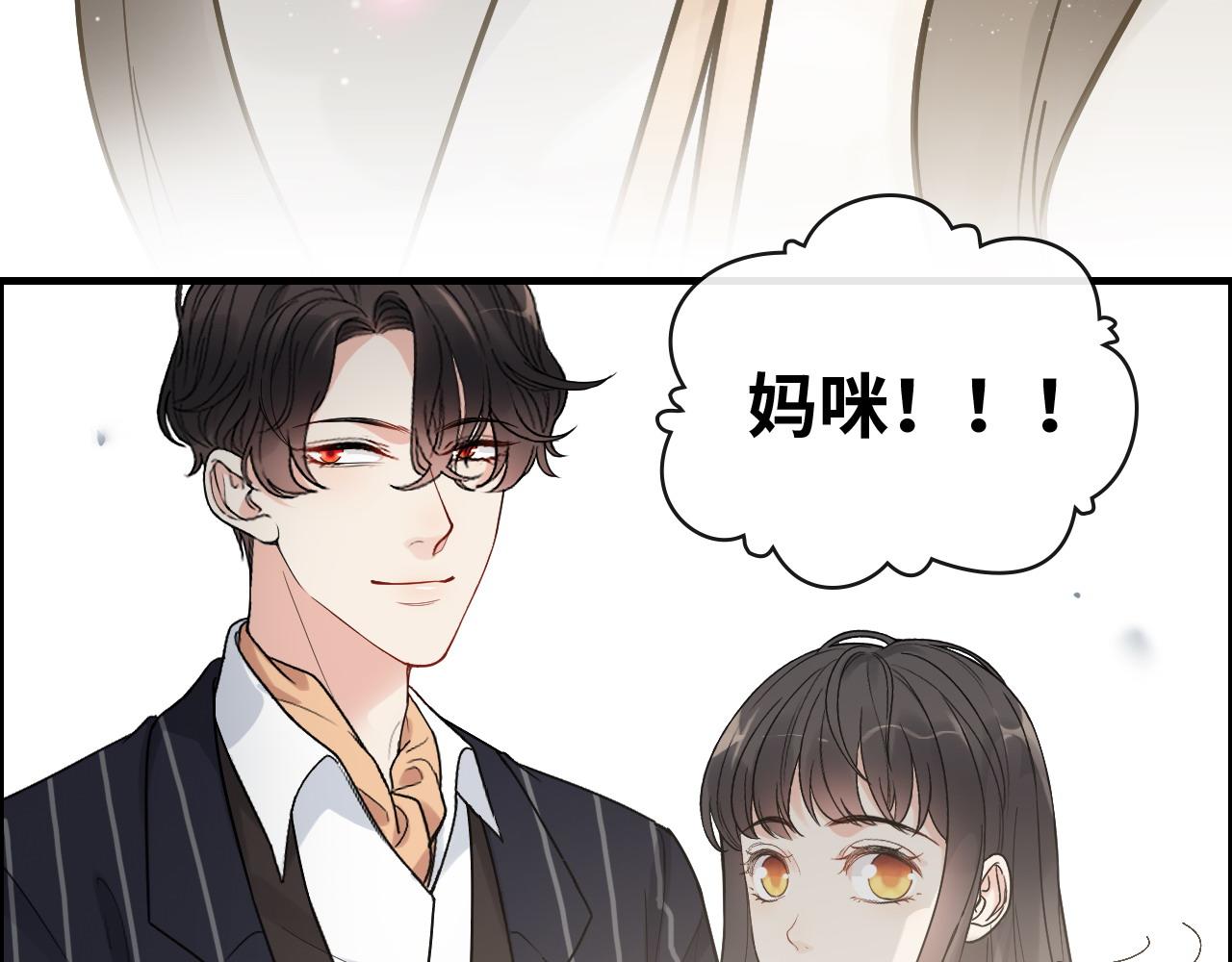 第410话 团聚81