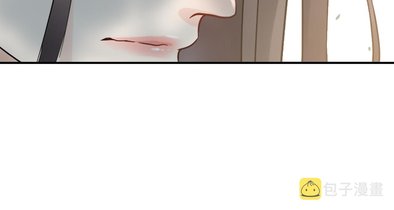 第493话 墨总释然100
