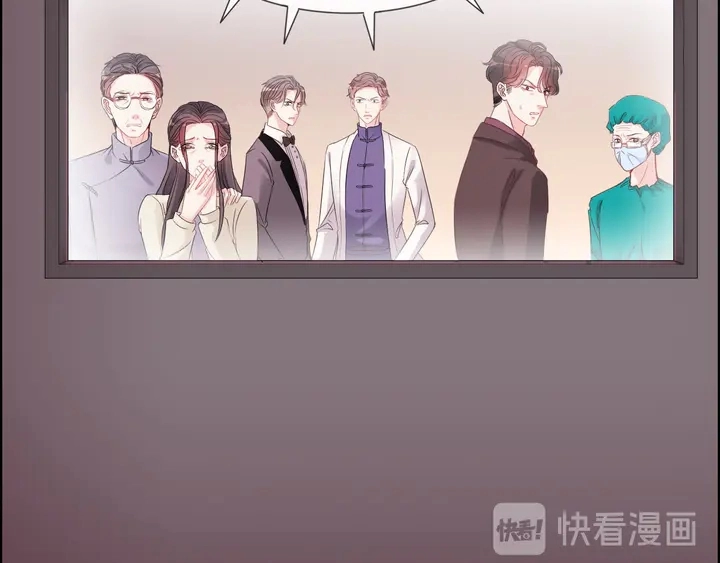 第301话 尹总，放过兮兮吧！61