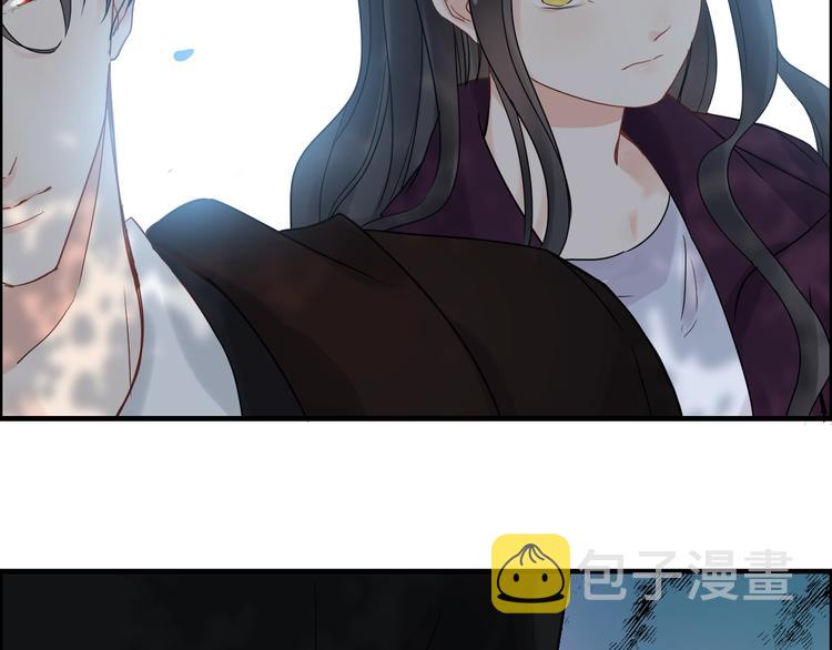 第146话 总裁第一次的陪逛10