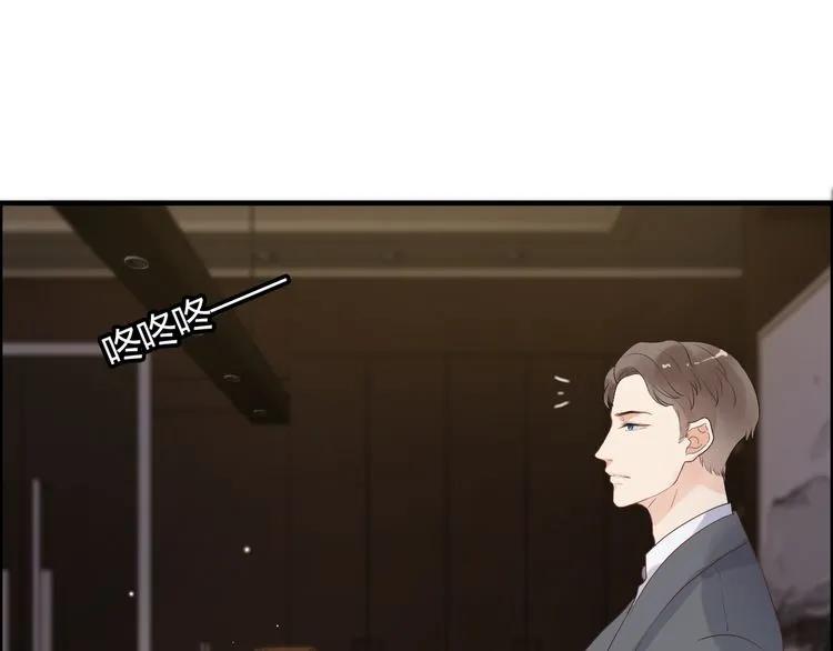 第54话 终于要见面了45