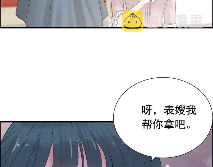 第290话 欺我者自食其果26