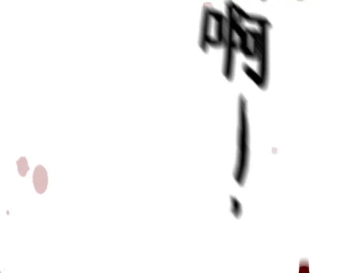 第379话 螳螂捕蝉黄雀在后68