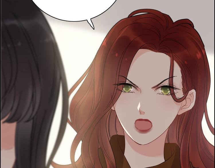 第144话 正面宣战？！81