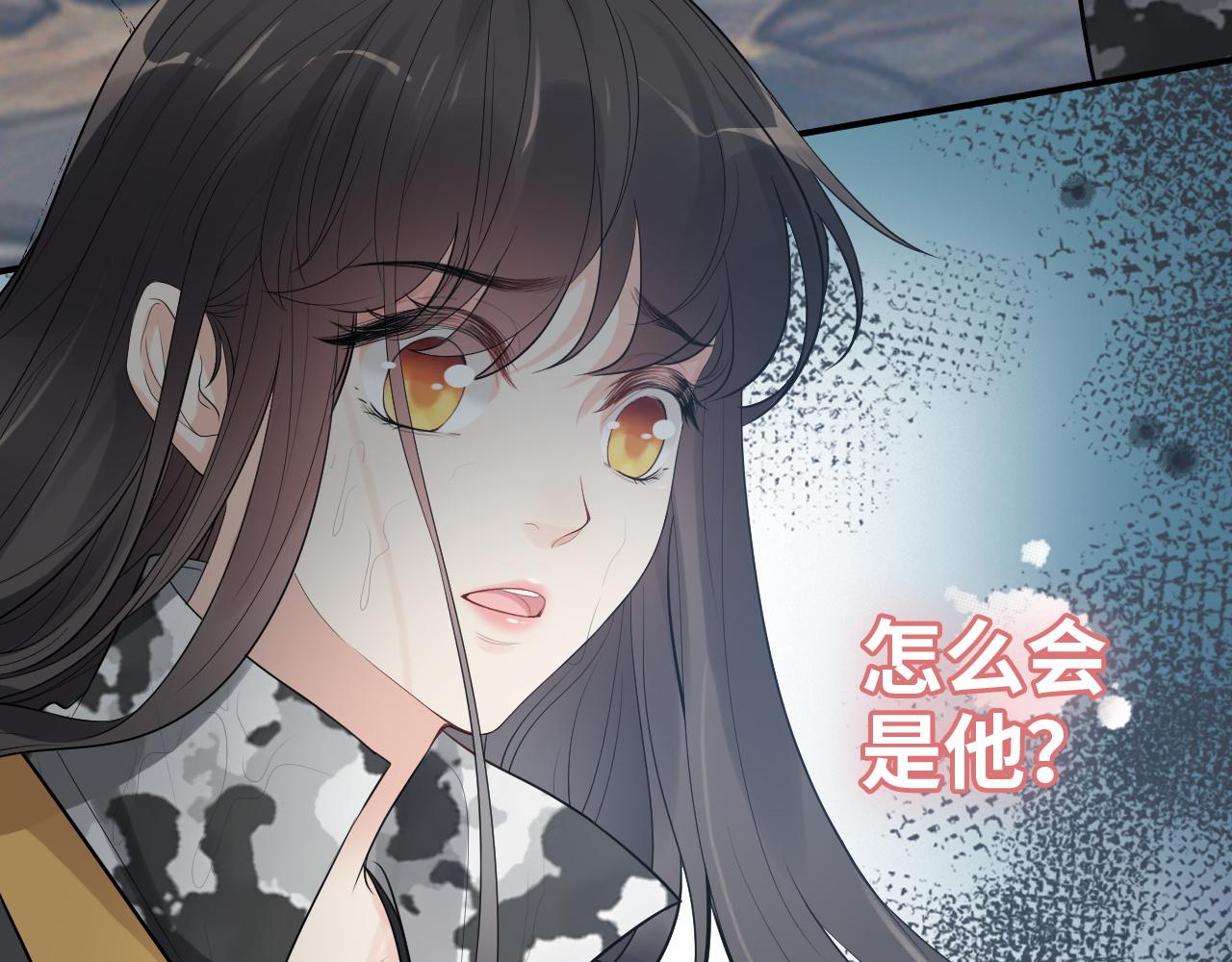 第468话 荒岛40