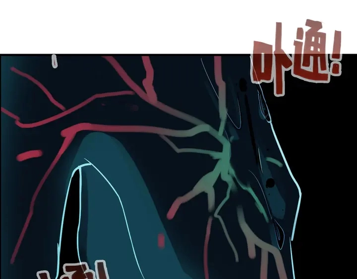 第299话 糟糕，兮兮大出血！84