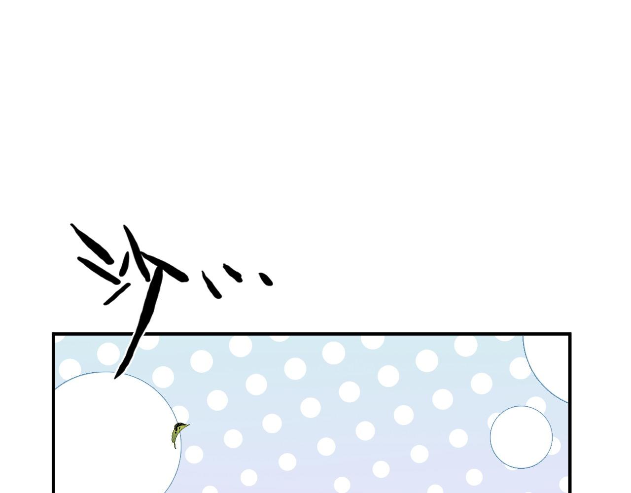 第479话 相遇一吻17