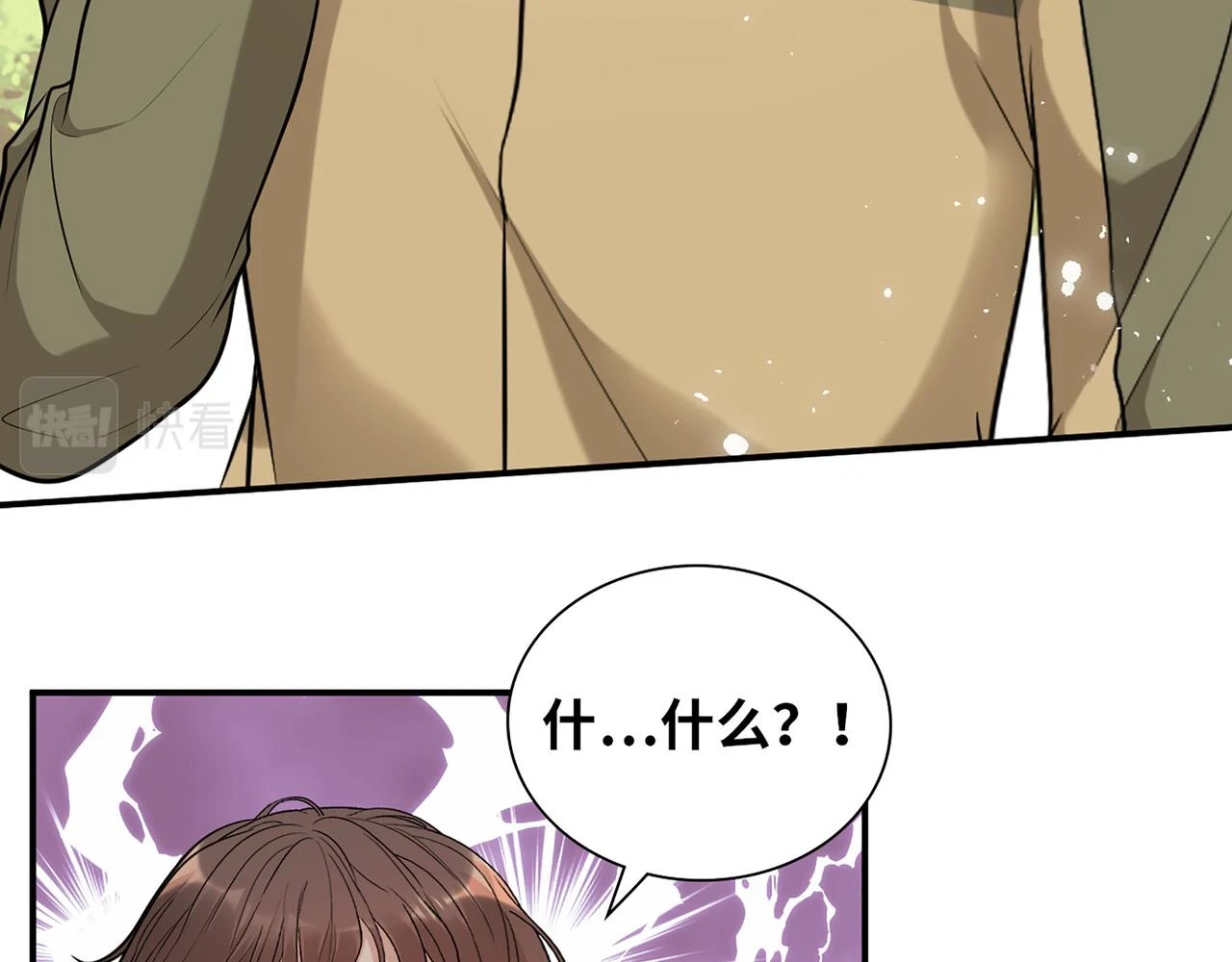 第514话 不再放手13
